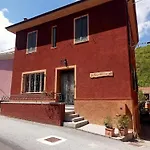 펜션 La Casa Rossa